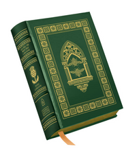 Easton Press Diana Gabaldon's Go Tell the Bees That I Am Gone SIGNED SEALED