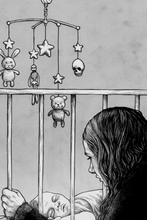 Suntup Editions Good and Joyful Things by Ania Ahlborn - Lettered "G" Signed