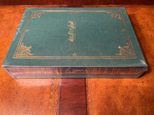 Easton Press:  Sir Walter Scott's IVANHOE - Deluxe Limited Edition SEALED