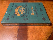 Easton Press Gustave Dore FAIRY TALES TOLD AGAIN limited edition of 1200 SEALED